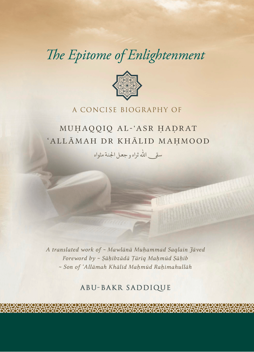 The Epitome of Enlightenment